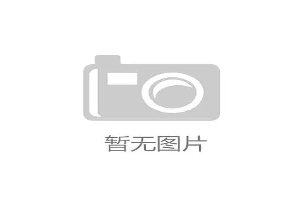 世界举重康复名师驻点服务成效数据公开报告发布，世界举重比赛冠军