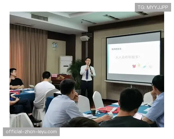 顶级培训师的表达：他是如何通过故事呈现传递知识的